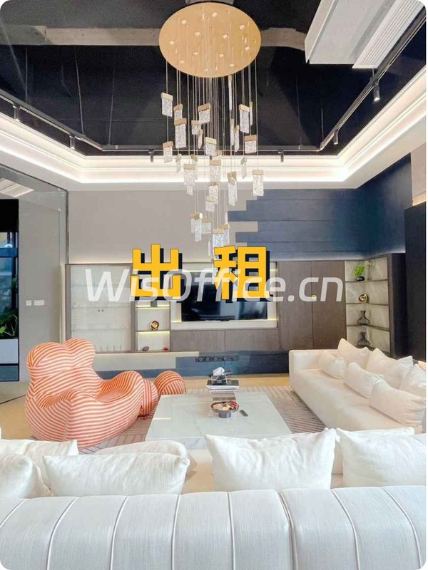 真房｜上服德必徐家汇WE |207平｜历史与现代融合 - 首图