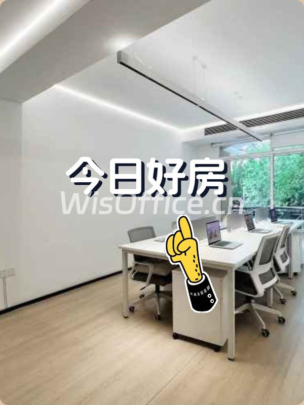 老饭店变身宝地，文化新地标！ - 首图