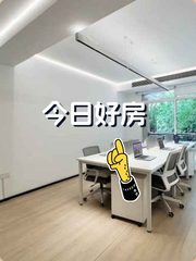 老饭店变身宝地，文化新地标！ - 缩略图 1