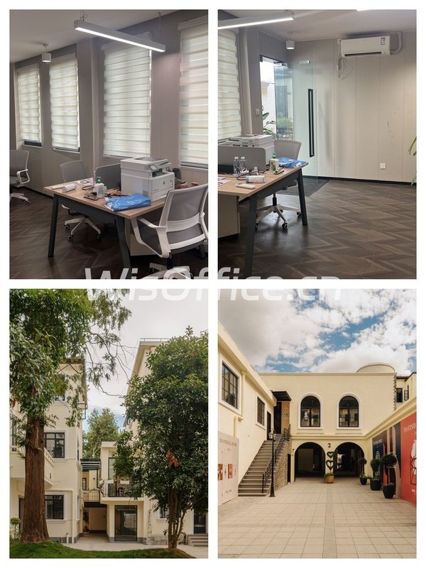 永福里 | 海派花园办公空间？ - 首图