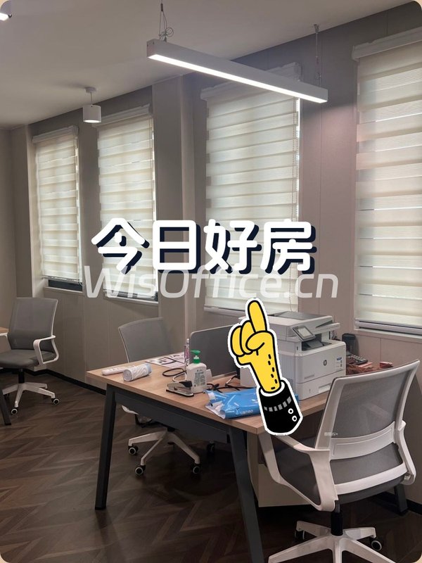 永福里43㎡，海派风情小空间 - 首图