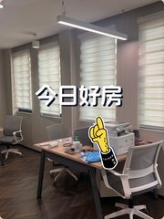 永福里43㎡，海派风情小空间 - 缩略图 1