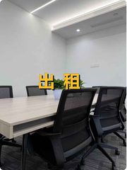 黄浦老楼，见证文化复兴传奇？ - 缩略图 1