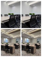 福州路 | 德必WE | 文化办公新地标？ - 缩略图 1