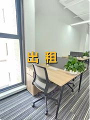 徐汇区这座楼，竟见证数字科技传奇？ - 缩略图 1