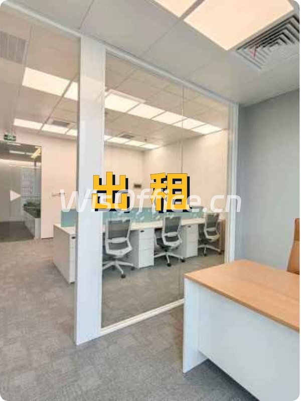 虹口区这座楼，竟见证时代变迁？ - 首图