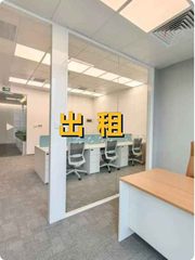 虹口区这座楼，竟见证时代变迁？ - 缩略图 1