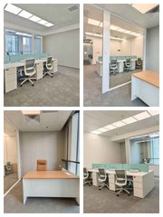 虹口吴淞路 | 德必荟@吉汇大厦 | 精装95平够用吗？ - 缩略图 1