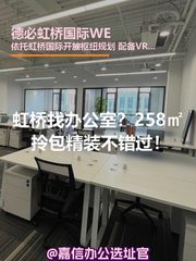 申昆路项目 258㎡ 3.5米层高 - 缩略图 1