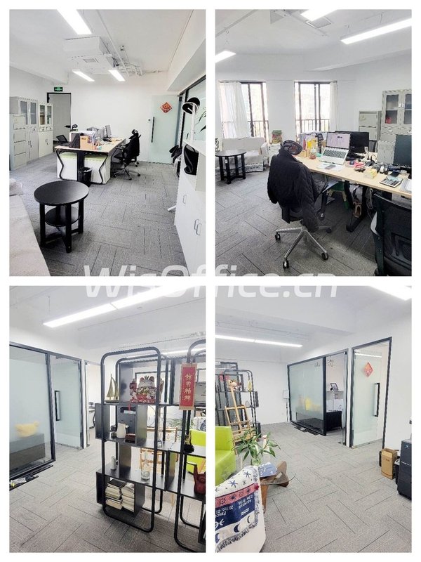 陆家嘴WE | 122㎡现房，拎包办公？ - 首图