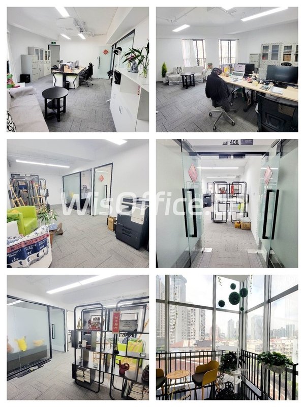 推荐德必陆家嘴WE 122平灵活办公 - 首图