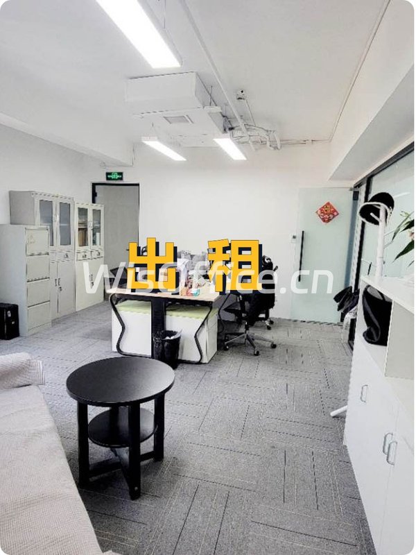 陆家嘴核心区，见证金融传奇的发源地 - 首图