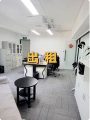 陆家嘴核心区，见证金融传奇的发源地 - 缩略图 1