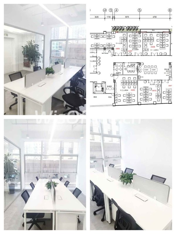 静安寺 | 德必静安WE | 垂直鱼缸办公？ - 首图