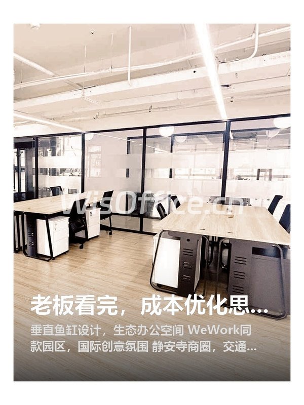 老板看完，成本优化思路全变了 - 首图