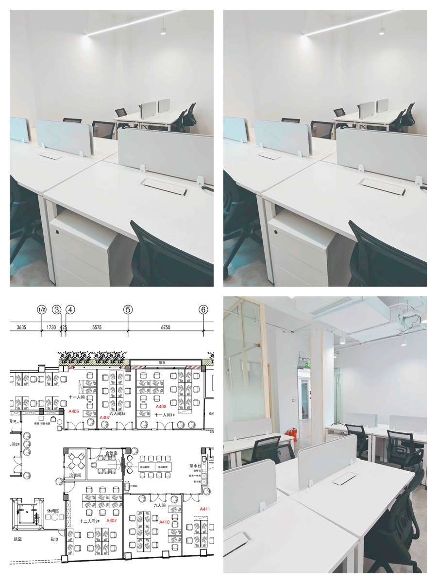 静安核心71㎡ 4层低能耗办公