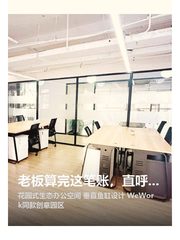 老板算完这笔账，直呼意外 - 缩略图 1