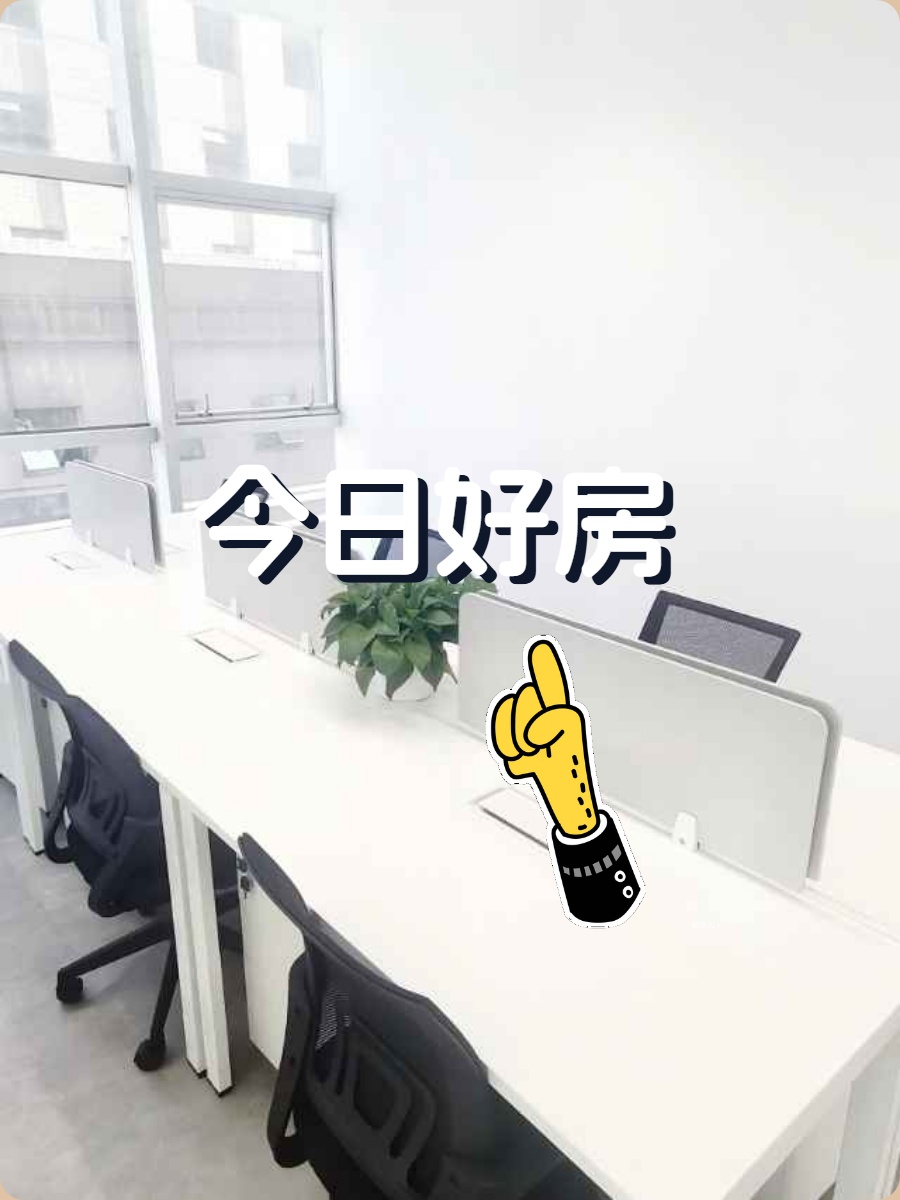 静安48平创意空间，垂直鱼缸视野