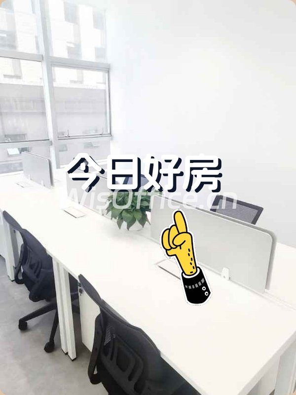 静安48平创意空间，垂直鱼缸视野 - 首图