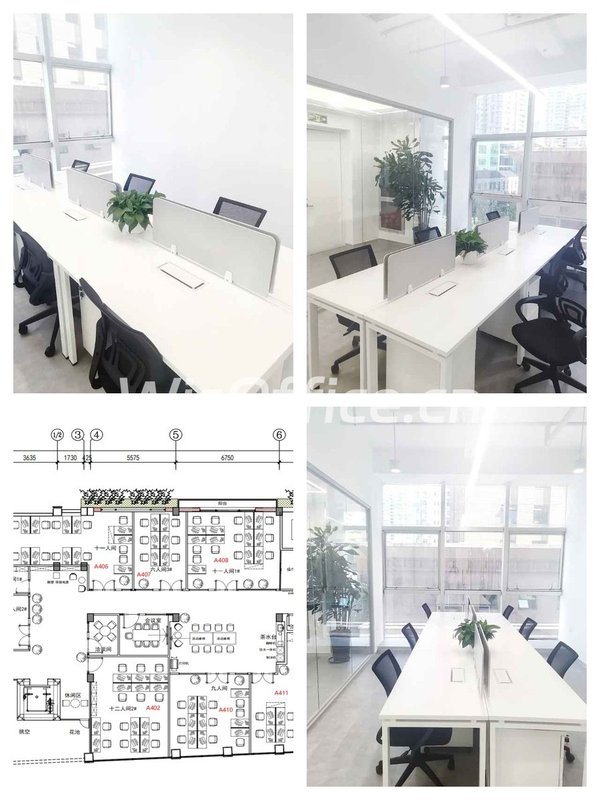 静安核心48㎡ 创意园区层高3.6m配套优 - 首图