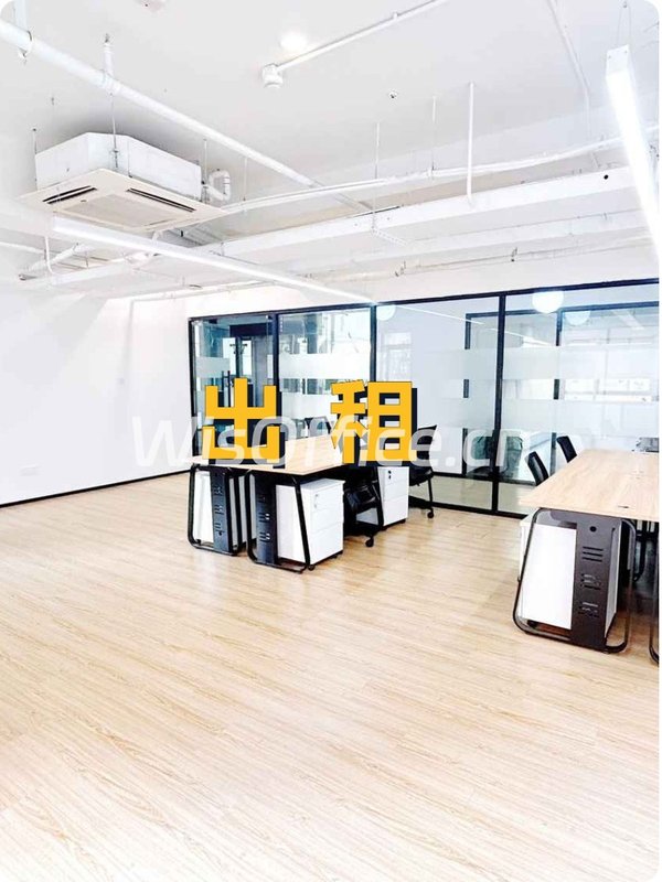 真房｜德必静安WE |71平｜文创新地标 - 首图