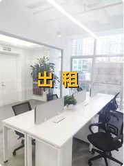 静安寺商圈老楼，竟见证时代变迁？ - 缩略图 1