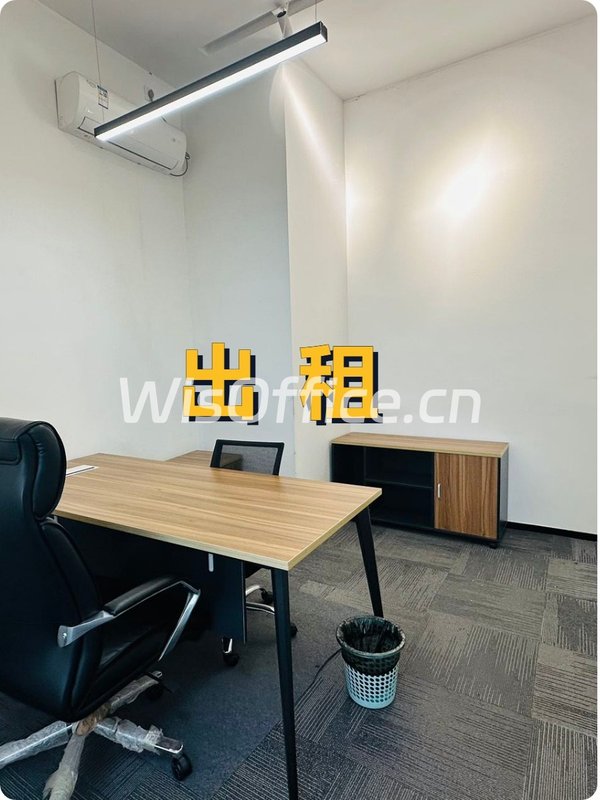 静安区老厂房，竟见证电商传奇？ - 首图