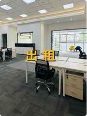 静安区老厂房，竟见证电商传奇？ - 缩略图 1