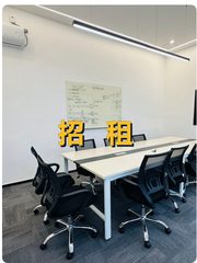 静安这个创意园租金低至一杯奶茶价 - 缩略图 1