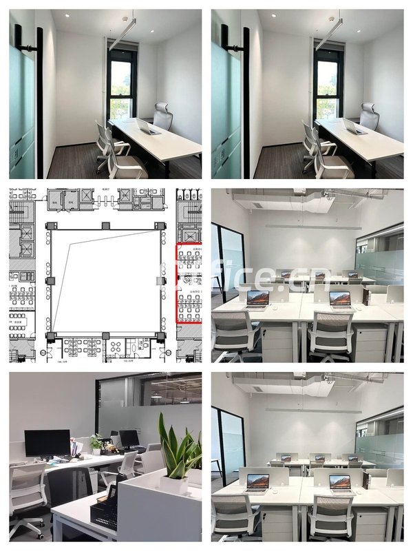 长宁娄山关路173平创意空间 - 首图