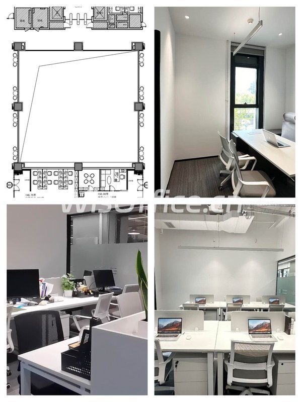 娄山关路 | 德必WE | 创意办公新选择？ - 首图