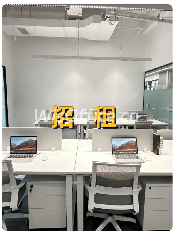 如何在扩张期选对办公空间？ - 首图