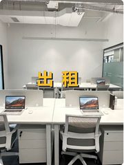 长宁区这座楼，竟见证数字时尚的崛起？ - 缩略图 1