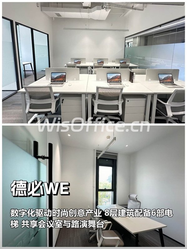 大虹桥藏着哪些创意传奇？ - 首图