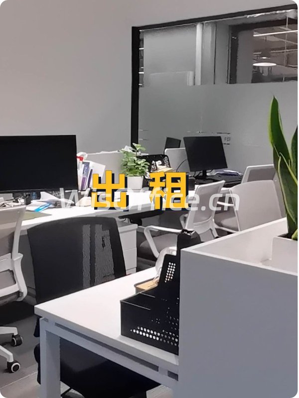 真房｜大虹桥德必WE |173平｜创意生态园 - 首图