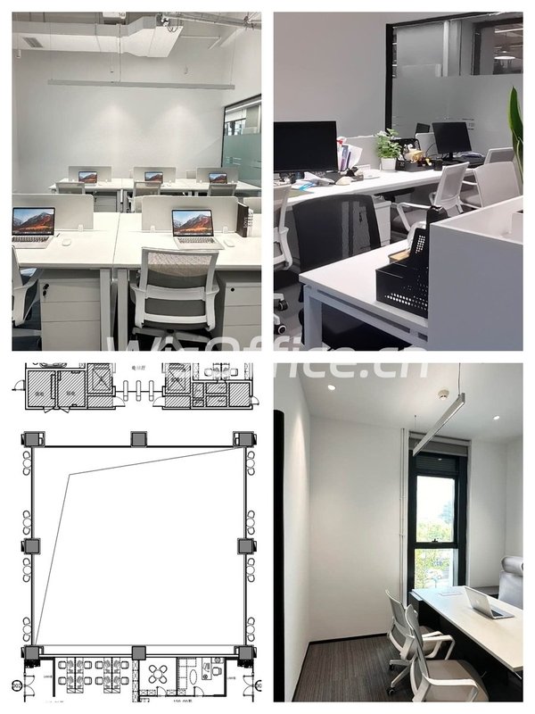 娄山关路 | 德必WE | 数字创意办公？ - 首图