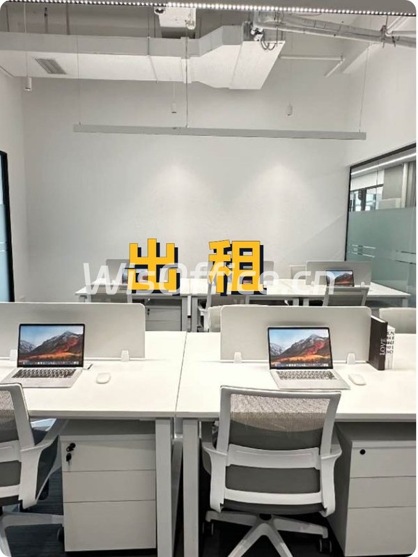 大虹桥德必WE，见证创意产业的崛起之路 - 首图