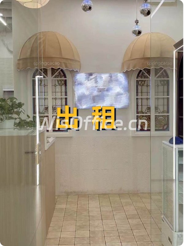 长宁娄山关路，见证数字时尚产业传奇？ - 首图