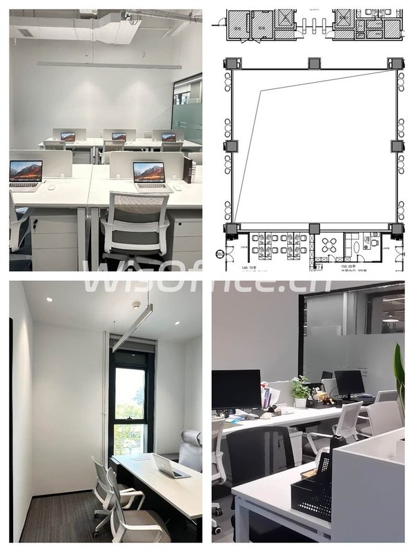 娄山关路 | 德必WE | 数字创意办公？ - 首图