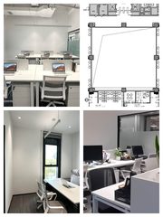 娄山关路 | 德必WE | 数字创意办公？ - 缩略图 1