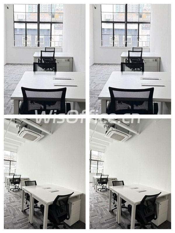 昭化路 | 老厂房改造 | 35㎡灵活办公？ - 首图