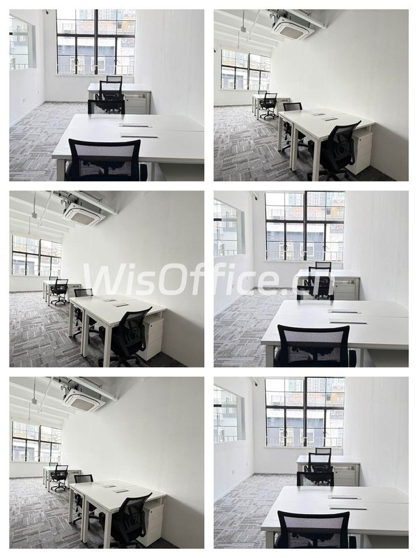 昭化德必易园35.3平创意空间 - 首图