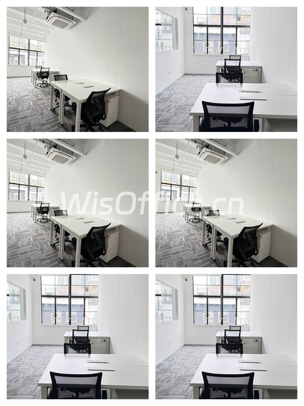 昭化德必易园35.3平创意空间 - 首图