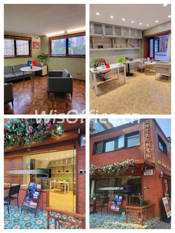 波特营创意园 | 62㎡独栋 | 现房可租？ - 首图