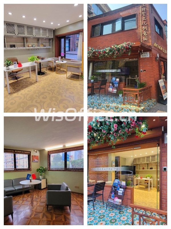 波特营创意园 | 沿街独栋 | 沉浸式办公？ - 首图