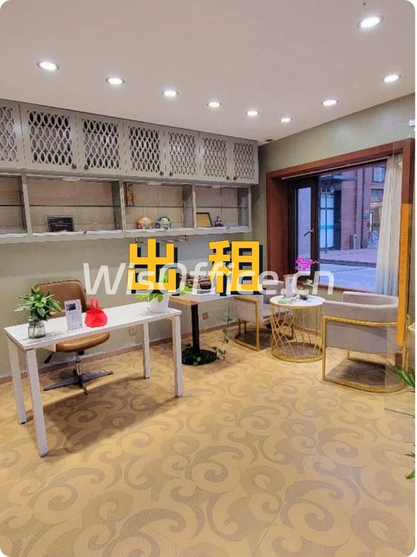 陆家嘴旁，创意园藏着多少城市更新故事？ - 首图