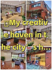 🌿My creative haven in the city’s heart - 缩略图 1