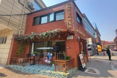 🌿My creative haven in the city’s heart - 缩略图 4