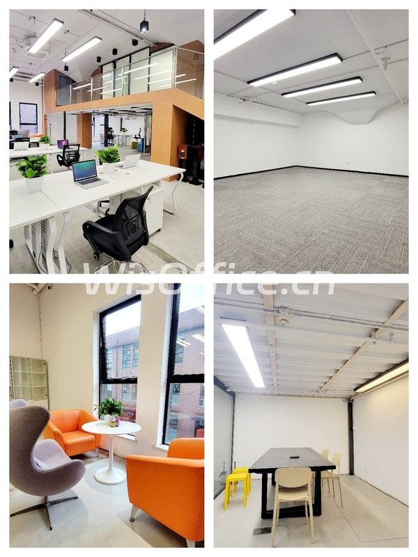 波特营创意园 251㎡ 2层 包豪斯风 - 首图