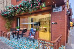 🌿My creative haven in the city’s heart - 缩略图 2